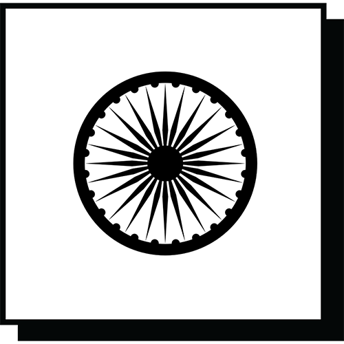 Specially for Indians